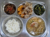 [일반] 11월7일(금)급식사진 :: 급식 소식 :: 군서고등학교 군서고등학교 :: 급식 소식 :: [일반] 11월7일(금)급식사진