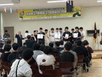 :: 공지사항 :: 한국게임과학고등학교 한국게임과학고등학교 :: 공지사항 :: 게임의 순기능으로 게임개발 과 이스포츠(프로게이머) 양성하다.