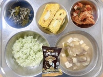 대전송촌초등학교