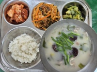 11월 12일(수) :: 급식 소식 :: 신탄진용정초등학교 신탄진용정초등학교 :: 급식 소식 :: 11월 12일(수)