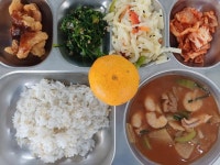 대야남초등학교