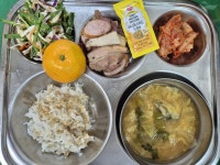 11월 18일(화) :: 급식 소식 :: 신탄진용정초등학교 신탄진용정초등학교 :: 급식 소식 :: 11월 18일(화)