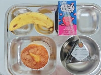 12월 5일 (금) 점심 급식사진 :: 급식 소식 :: 부암초등학교 부암초등학교 :: 급식 소식 :: 12월 5일 (금) 점심 급식사진