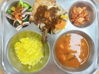 12월 8일 (월) 점심 급식사진 :: 급식 소식 :: 대전송촌초등학교 대전송촌초등학교 :: 급식 소식 :: 12월 8일 (월) 점심 급식사진