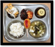 2025년 12월 8일 급식식단 :: 급식 소식 :: 아림초등학교 아림초등학교 :: 급식 소식 :: 2025년 12월 8일 급식식단