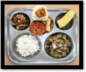 2025년 12월 9일 급식식단 :: 급식 소식 :: 아림초등학교 아림초등학교 :: 급식 소식 :: 2025년 12월 9일 급식식단