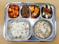 대전가장초등학교