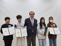 20251212 청곡장학회 장학금 수여식 :: 가남행복소식 :: 가남초등학교 가남초등학교 :: 가남행복소식 :: 20251212 청곡장학회 장학금 수여식