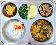 영천중앙초등학교