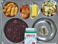 서울강일초등학교