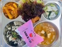 12월 22일 (월) 점심 급식사진 :: 급식 소식 :: 여흥초등학교 여흥초등학교 :: 급식 소식 :: 12월 22일 (월) 점심 급식사진