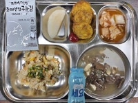 12월 23일 (화) 점심 급식사진 :: 급식 소식 :: 서울흑석초등학교 서울흑석초등학교 :: 급식 소식 :: 12월 23일 (화) 점심 급식사진