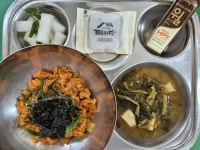 신탄진용정초등학교