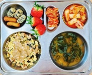 영천중앙초등학교