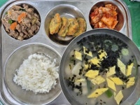 12월 31일(수) :: 급식 소식 :: 신탄진용정초등학교 신탄진용정초등학교 :: 급식 소식 :: 12월 31일(수)