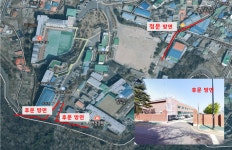 목포혜인여자고등학교