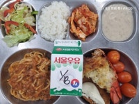 1월 8일 (목) 점심 급식사진 :: 급식소식 :: 자혜학교 자혜학교 :: 급식소식 :: 1월 8일 (목) 점심 급식사진