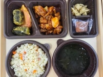 대전송촌초등학교