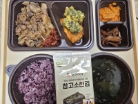 대전송촌초등학교