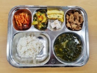 대전가장초등학교