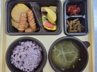 대전송촌초등학교