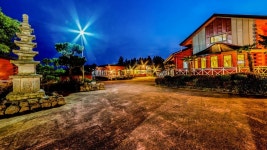 명송리조트 최저가 숙소, 한눈에 비교하기 | 올스테이 명송리조트 최저가 숙소, 한눈에 비교하기