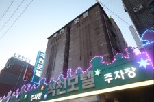 Seokcheon Motel