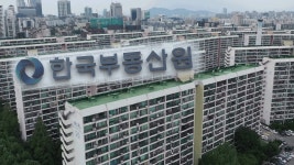 올라도 내려도 ‘찔끔’…국가공인통계 ‘한계’ | TVING