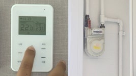 겨울철 취약층 난방비 지원…가스 14만8천원 감면 | TVING