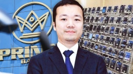 PC방서 개인정보 팔던 10대…20조 비트코인 범죄 황제되다 [자막뉴스] | TVING