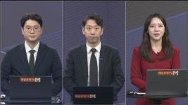 헥토_카카오환금성 | 다날 헥토파이낸셜 카카오페이 / 김태성 본부장, 김덕호 대표 / 매일경제TV | TVING [투자의 눈] 에이비엘바이오 레인보우로보틱스 / 에코프로...