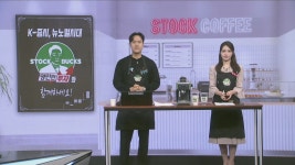 [영민한 투자] 전쟁이 끝나면 남는 것 / 티엘비, 로킷헬스케어, 현대오토에버, 덕산하이메탈, 링크솔루션 / 매일경제TV | TVING [영민한 투자]... 