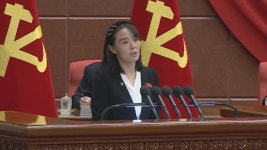 김여정 