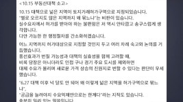 김용범 