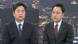 [투나잇이슈] 부동산 대책 파장 계속…법사위선 전·현직 법제처장 공방 | TVING