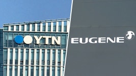 유진그룹, YTN 인수 승인 취소…2인 체제 의결, 위법 | TVING