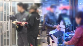 군 마트 최다 판매는 주류…판매액 1위는 화장품 | TVING