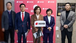 일사천리 '2차 종합특검법' 심사…국힘은 퇴장 | TVING