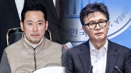퇴원 장동혁, 한동훈 제명하나…