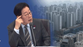 부동산 이슈에 ‘폭풍 SNS’…이 대통령, 직접 소통 강화? | TVING