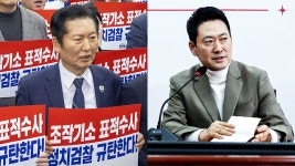 여 