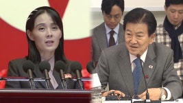 김여정 