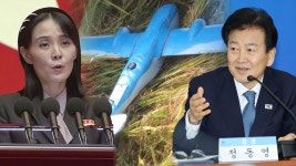 김여정 