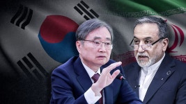 조현, 이란 외교장관과 통화…호르무즈 안전 조치 요청 | TVING
