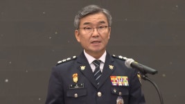 박성주 신임 국수본부장 