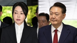 김건희 구속심문 곧 마무리…초유의 전직 대통령 부부 동시 구속 기로 | TVING