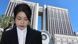 법원, 김건희 구속영장 발부…