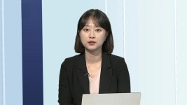 [뉴스특보] 김건희 구속영장 발부…법원 