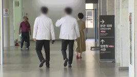 사직 전공의들 돌아왔지만…비수도권-필수과 ‘비상’ | TVING