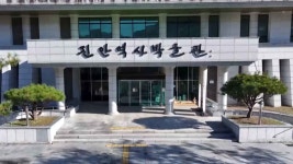 전북 진안역사박물관 새단장…11월까지 국보순회전 개최 | TVING